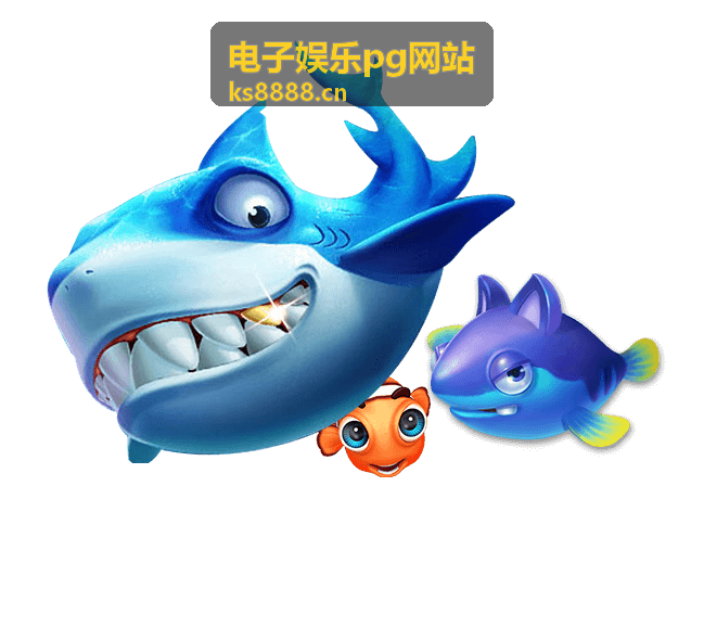 电子娱乐PG热门电子游戏内容推荐